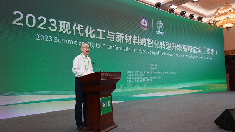 涂料分散剂粘度参数标准：如何确保涂料质量与性能