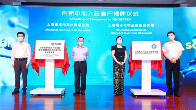 分散剂：如何挑选优质品牌**