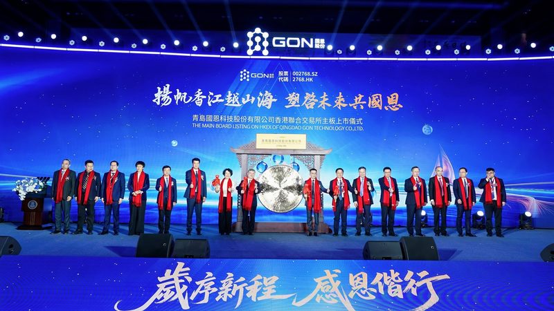 有机化工原料采购：规格参数解析与选购要点**