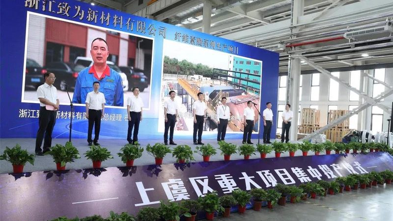 聚醚污水处理消泡剂：揭秘其性能与选择要点**