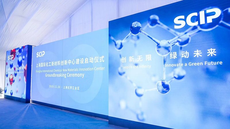化工产品代理风险与规避：如何识别与防范
