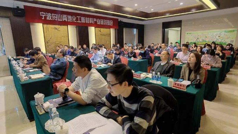 精细化工原料供应商：揭秘行业领军企业背后的秘密