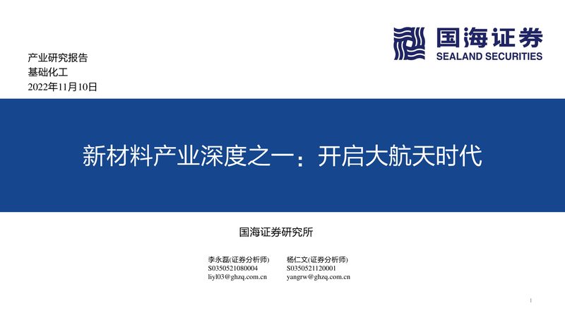 上海进口涂料树脂代理：如何选择可靠合作伙伴**