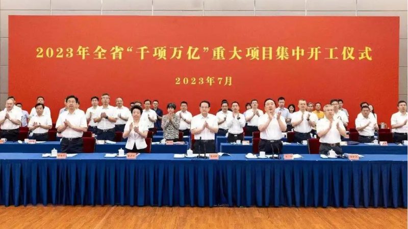 造纸消泡剂：揭秘其优缺点，助力高效生产**