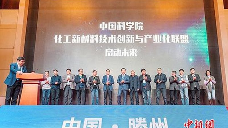 如何规避化工产品代理陷阱：选公司需关注的五大要点**
