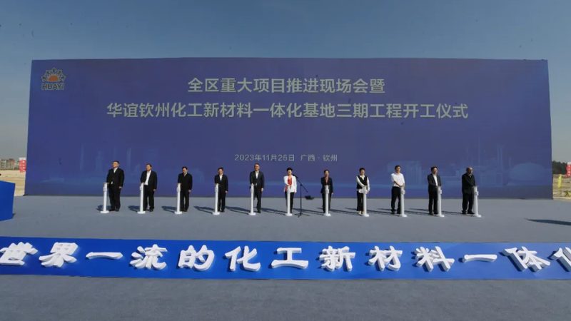 工程塑料规格参数的查询方法主要有以下几种：