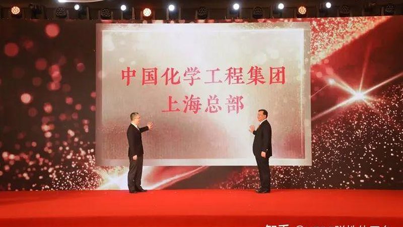 液体化工原料常见分类方法解析